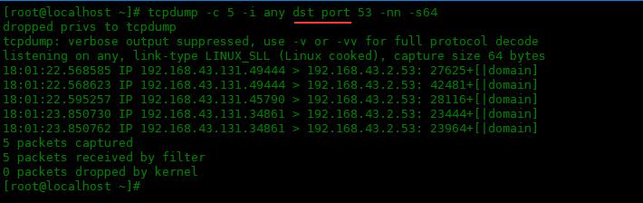 tcpdump