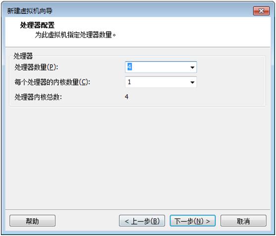 KVM虚拟化系统学习笔记_centos_09