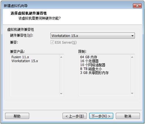 KVM虚拟化系统学习笔记_虚拟化_06