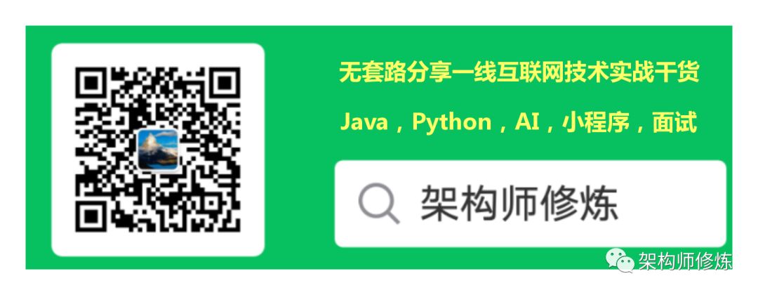 Java序列化，碰到serialVersionUID不一致怎么处理？_java_04