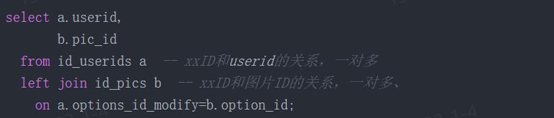 大数据SQL优化之数据倾斜解决案例全集_数据