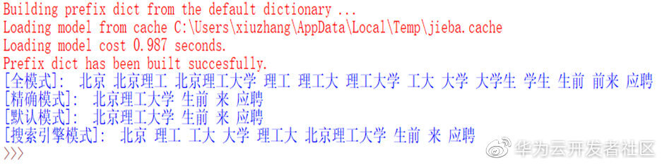 基于机器学习和TFIDF的情感分类算法，详解自然语言处理_情感分类_02