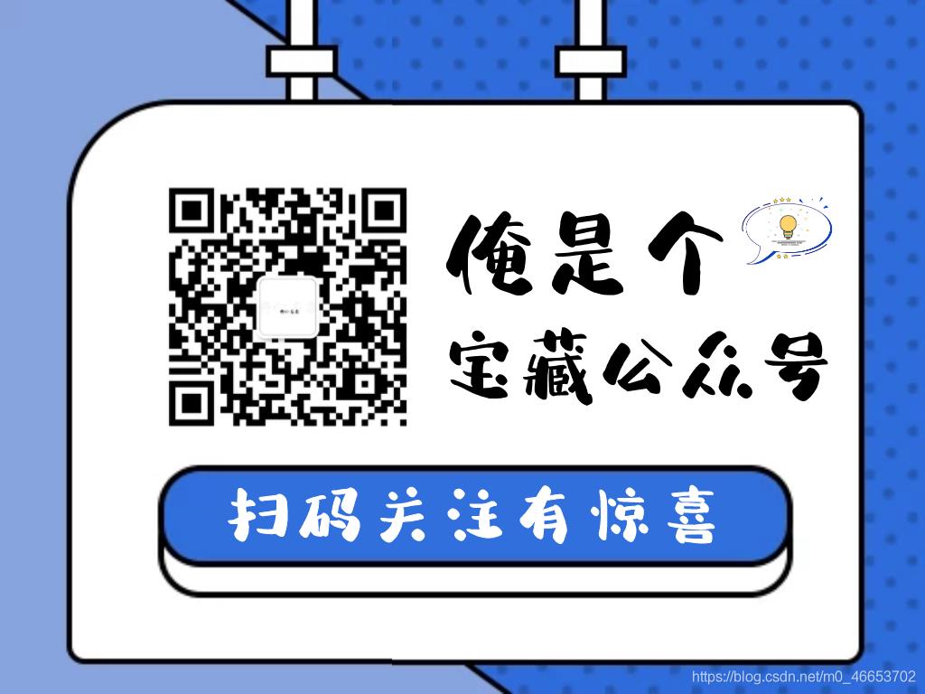 Web网页练习15: