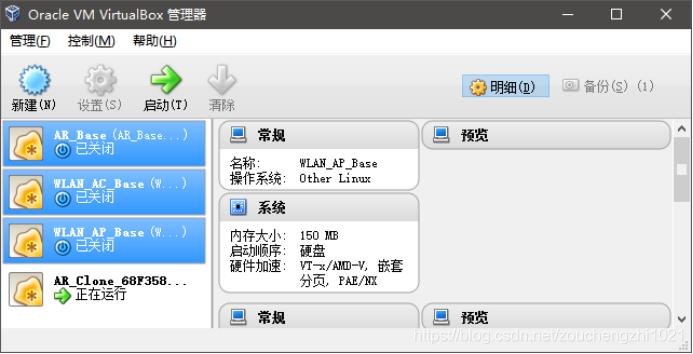 路由器静态路由配置实验_ip地址