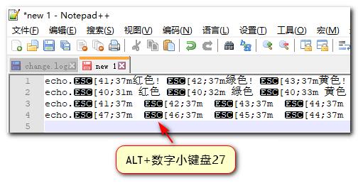 10个显示彩色字符的批处理代码（三）_批处理输出彩色字符_02