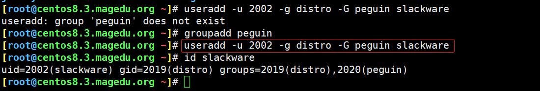 Linux系统中用户和组管理类命令的使用方法总结及练习_创建用户_07