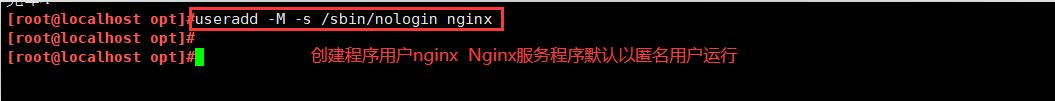 Nginx网站服务配置_nginx_03