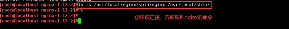 Nginx网站服务配置_主配置文件_07