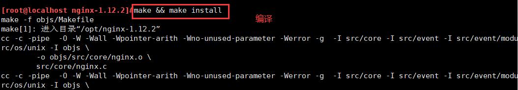 Nginx网站服务配置_源码编译Nginx_06