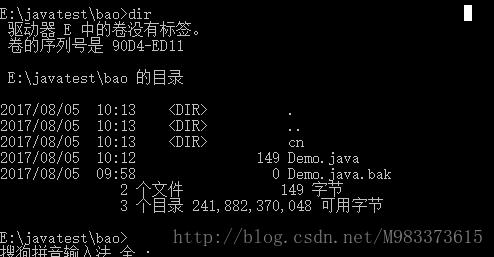 包（package）_java