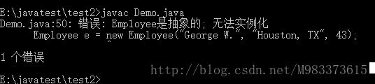 Java抽象类_抽象方法