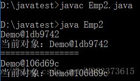 java中this关键字的基本使用_Java_02