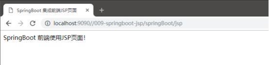 #yyds干货盘点#动力节点王鹤Springboot教程笔记（二）Spring