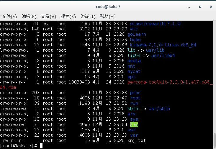 闯祸了，生成环境执行了DDL操作《死磕MySQL系列