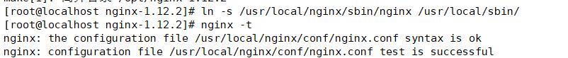 Nginx