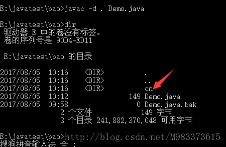 包（package）_java_03