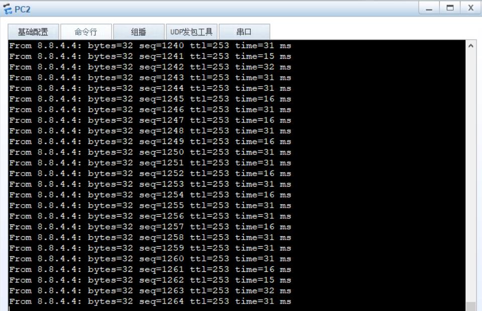 华为策略路由应用案例_需求分析_04