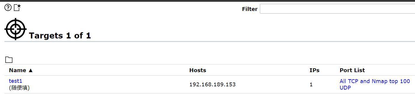 #yyds干货盘点#web安全day46：使用Openvas+MSF理解漏扫方法、利用及补丁修复_MS17-010_03