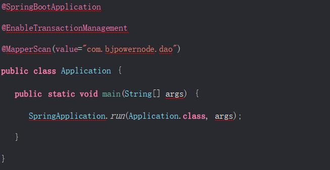 #yyds干货盘点#动力节点王鹤Springboot教程笔记（四）ORM操作MySQL_springboot_49