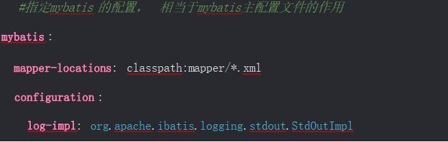 #yyds干货盘点#动力节点王鹤Springboot教程笔记（四）ORM操作MySQL_数据库_39