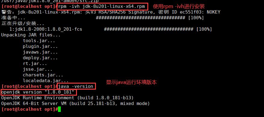 Tomcat部署及优化_部署_04