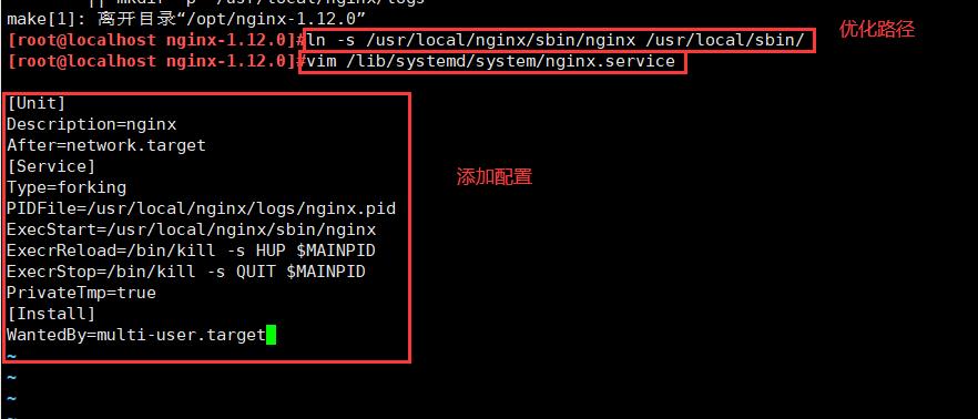 Nginx+Tomcat的负载均衡与动静分离集群_配置_07