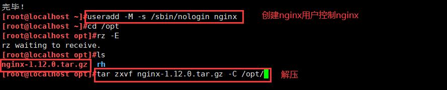 Nginx+Tomcat的负载均衡与动静分离集群_tomcat_04