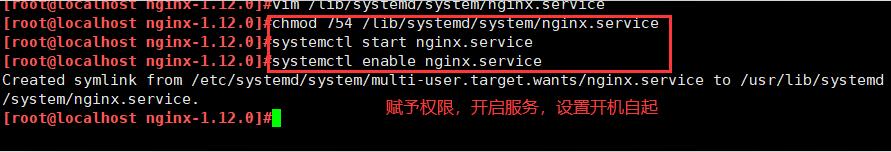 Nginx+Tomcat的负载均衡与动静分离集群_配置_08