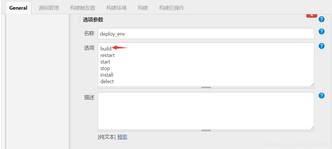 【Jenkins自动化部署】Vue服务自动化打包构建_运维