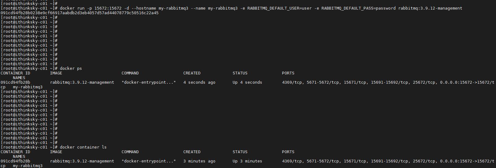 Docker基础：安装RabbitMQ服务