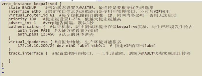 （运维服务）高可用keepalived配置实战_VRRP_07