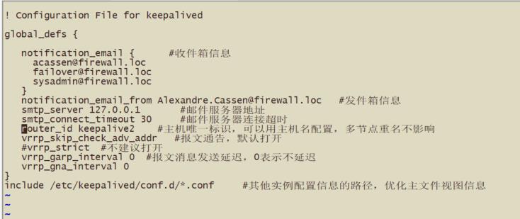 （运维服务）高可用keepalived配置实战_高可用_06