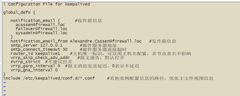 （运维服务）高可用keepalived配置实战_keepalive+lvs+haprox_04