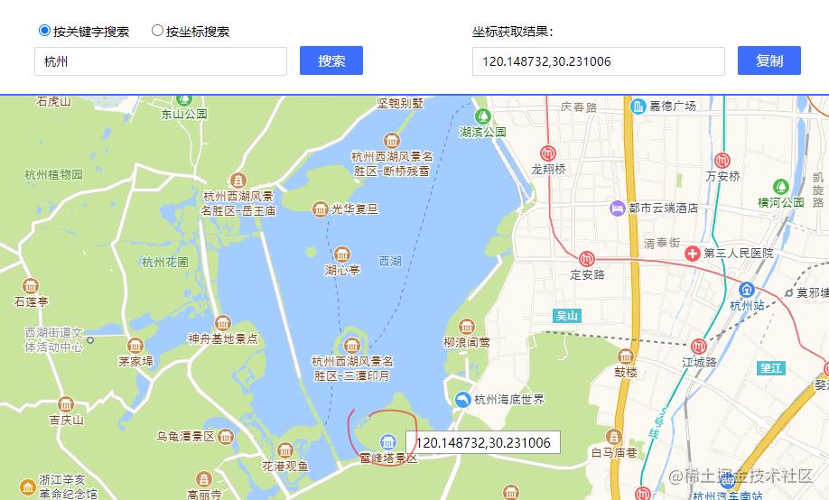 从零打造一个Web地图引擎_web地图