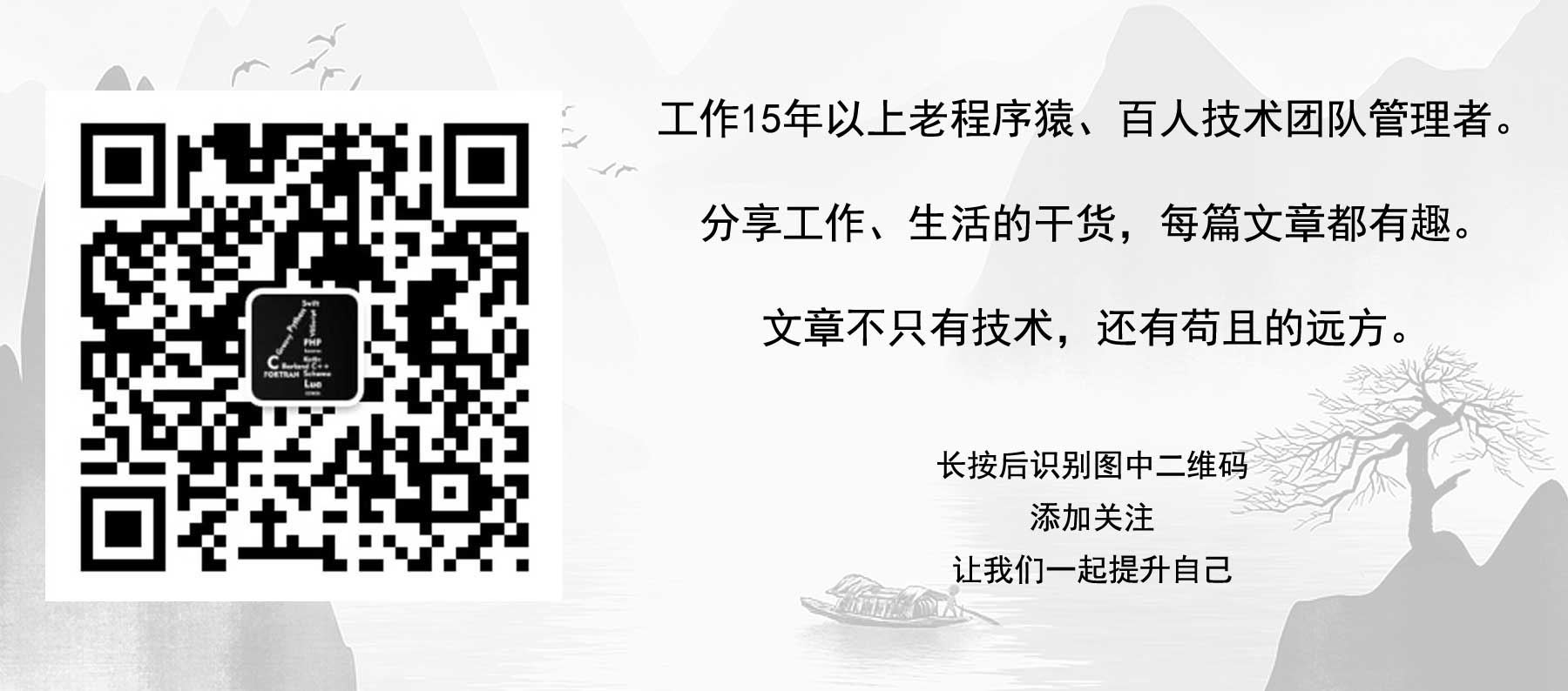 面向对象编程，不香了吗？_面向对象编程_06