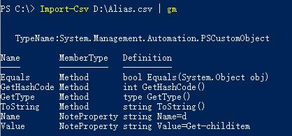 理解Powershell管道_powershell_08