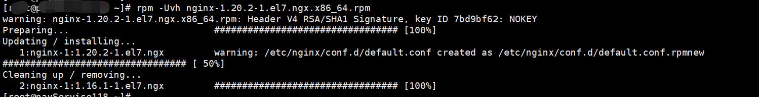 Linux之RPM包管理_安装升级与卸载_nginx