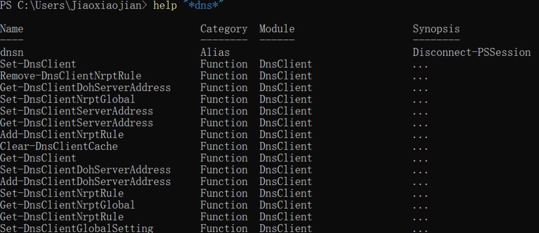 Powershell模块导入方法_powershell