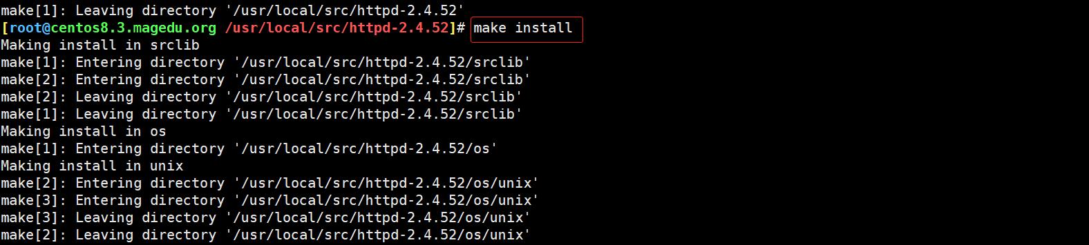 编译安装http2.4，实现可以正常访问_新版本_14