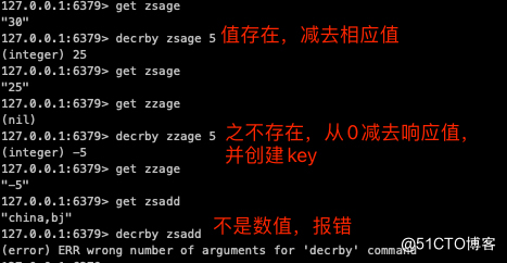redis字符串常用操作命令_redis_08