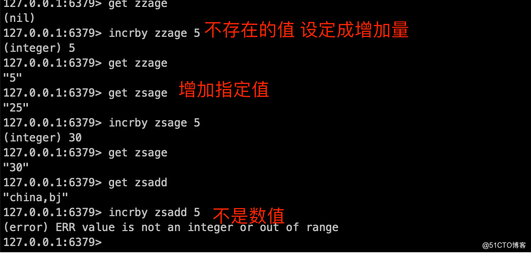 redis字符串常用操作命令_string_07
