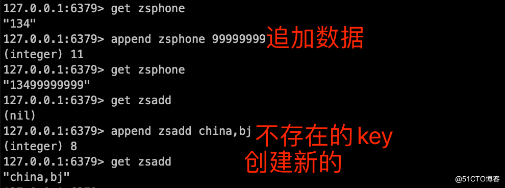 redis字符串常用操作命令_string_03
