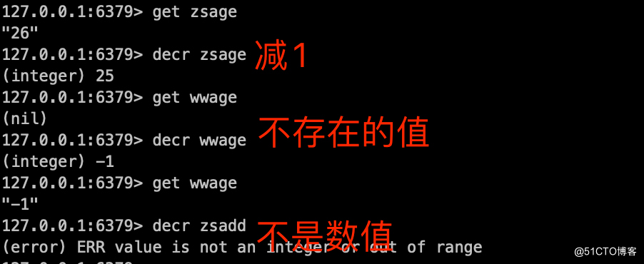 redis字符串常用操作命令_字符串_06