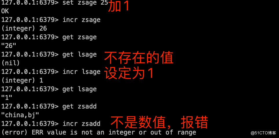 redis字符串常用操作命令_string_05