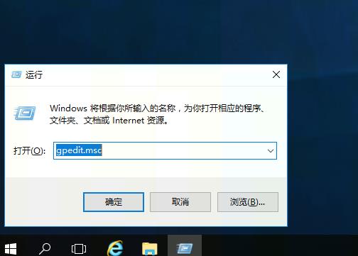 WindowsServer