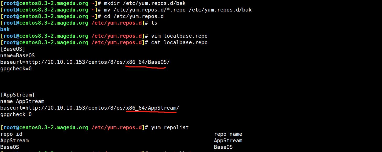自建yum仓库，分别为网络源和本地源_centos_08