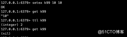 redis字符串常用操作命令_字符串_11
