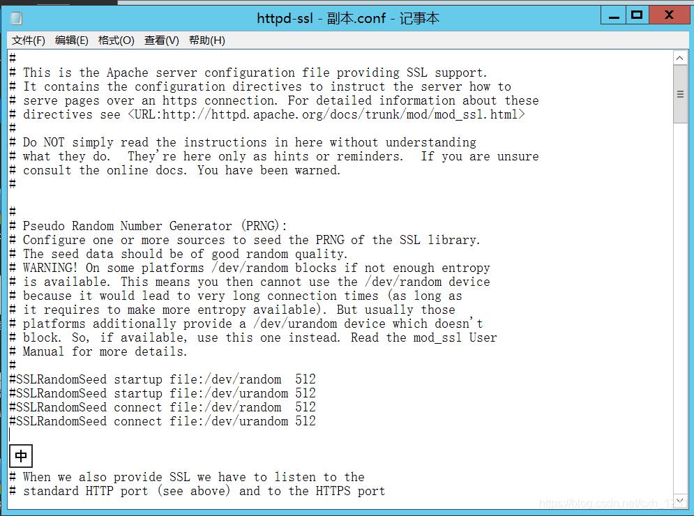 【前端后端】phpStudy环境下安装配置SSL证书，实现加密访问（Https）_阿里云_23