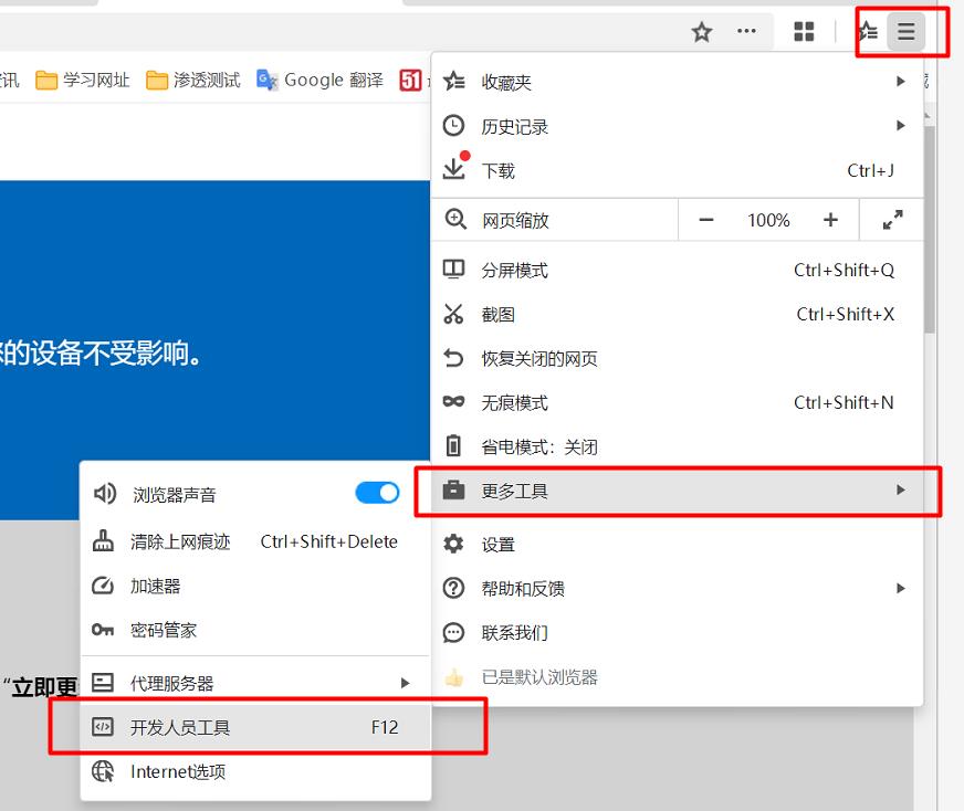 微软网站下载windows10