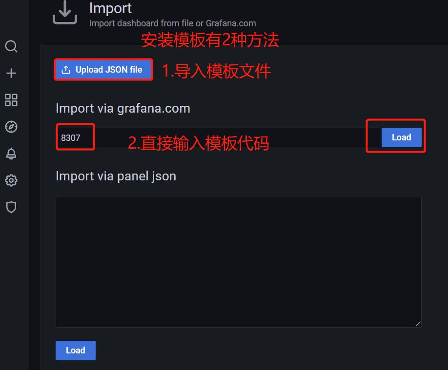 linux安装prometheus+grafana+alermanager_grafana_08